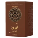 عطر لطافه اسد بوربون 100 میل | Lattafa Asad Bourbon Eau De Parfum - تصویر 2