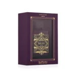 عطر لطافه بدیع العود آمتیست 100 میل | Lattafa Badee Al Oud Amethyst EDP - تصویر 2