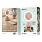 پنکه شارژی گیرهای گرین لاین Air Glow مدل GNPF3AGFAN