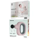 ماساژور تفنگی گرین لاین Muscle Care با قدرت بالا و ریکاوری عضلانی حرفه‌ای | GNMUSC112057 - Image 2