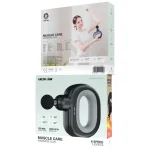 ماساژور تفنگی گرین لاین Muscle Care با قدرت بالا و ریکاوری عضلانی حرفه‌ای | GNMUSC112057 - Image 5