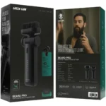 صاف کننده ریش گرین لاین Beard Pro مشکی GNBRDPROBK