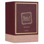 عطر لطافه خمره دخان 100 میل | Lattafa Khamrah Dukhan Eau De Parfum