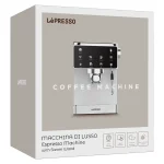 اسپرسوساز LPCFFMDL0011SL LePresso Macchina di Lusso با نازل بخار | دستگاه قهوه‌ساز حرفه‌ای خانگی - Image 6