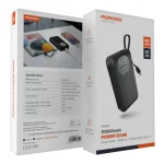 پاوربانک 20000 میلی آمپر 45 وات پرودو Porodo 20000mAh Power Bank PD-PBFCH081 - Image 3