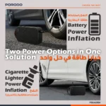 پمپ باد شارژی خودرو پرودو Flator 4000mAh با نمایشگر فشار مدل PDGA03BK - Image 4