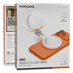 آینه آرایشی هوشمند پرودو Nura با نور LED مغناطیسی و استند نگهدارنده گوشی 360 درجه | PDLFSTD03WH - Image 6