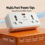 چندراهی و آداپتور Porodo Plex 1500W PDFWCH107WH یونیورسال با پورت USB و پریز AC | EU Plug - Image 7