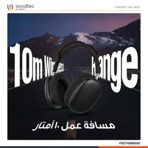 هدفون بیسیم پورودو Soundtec Silva Dual Hybrid ANC مشکی PD-STWLEP