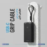 پاوربانک مگ‌سیف پاورولوژی FlipMag ظرفیت 10000 میلی‌آمپر مدل PPBCHA106BK - Image 3
