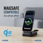 پاوربانک مگ‌سیف پاورولوژی FlipMag ظرفیت 10000 میلی‌آمپر مدل PPBCHA106BK - Image 2