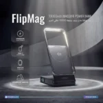 پاوربانک مگ‌سیف پاورولوژی FlipMag ظرفیت 10000 میلی‌آمپر مدل PPBCHA106BK - Image 5