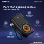 پاوربانک و کنترلر گیمینگ پرودو Gaming PowerPlay با شارژ بی‌سیم مدل PDX642GY - Image 5