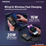پاوربانک و کنترلر گیمینگ پرودو Gaming PowerPlay با شارژ بی‌سیم مدل PDX642GY - Image 4