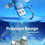 مبدل OTG پرودو MiniLink با پشتیبانی از USB-C، Micro USB، Lightning و کارت حافظه مدل PDOTG50GY - Image 5