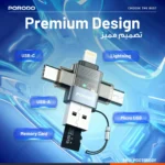 مبدل OTG پرودو MiniLink با پشتیبانی از USB-C، Micro USB، Lightning و کارت حافظه مدل PDOTG50GY - Image 2