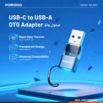 مبدل OTG پرودو MiniLink USB-C به USB-A خاکستری PDCTOA50GY - Image 4
