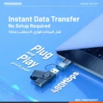 مبدل OTG پرودو MiniLink USB-A به USB-C رنگ خاکستری PDATOC50GY - Image 3