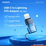 مبدل OTG پرودو MiniLink شفاف USB-C به Lightning خاکستری PDCTOL50GY - Image 3