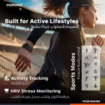مچ‌بند سلامتی پرودو TrackFit Apex با پایش الکتروکاردیوگرام PDSB1066HBK - Image 5