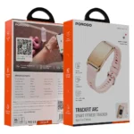دستبند هوشمند ورزشی پرودو مدل TrackFit Arc PDSFTTH01 - Image 2