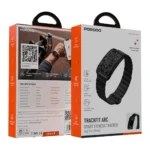 دستبند هوشمند پرودو مدل TrackFit Arc با بند مغناطیسی PDSFTTH01BK - Image 2