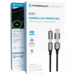 کابل شارژ و انتقال داده 4 در 1 پاورولوژی مدل PWMHZA240WBK - Image 2