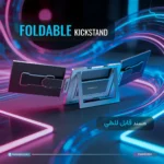 مانیتور قابل حمل دوگانه لپتاپ پاورولوژی SkyFold 14 اینچ مدل PWM3S3BK - Image 5