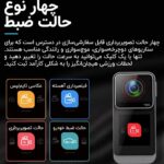 دوربین حرفه‌ای اکشن ورزشی 10 SAW با کیفیت 4K و صفحه نمایش لمسی - Image 8