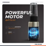 مخلوط‌کن آبمیوه‌گیری اتوماتیک پرودو Blenza مدل PDBL2101ABK - Image 2