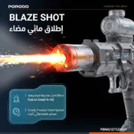 تفنگ آبپاش برقی خودکار پرودو بلو با مخزن آب داخلی PBWG1271224GY - Image 5