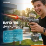 تفنگ آبپاش برقی خودکار پرودو بلو با مخزن آب داخلی PBWG1271224GY - Image 3