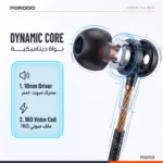 هندزفری سیمی پرودو Soundtec CRON با رابط USB-C و صدای استریو فراگیر مدل PDSTC9 - Image 4