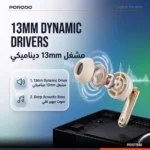 هندزفری بی سیم پرودو Soundtec FORA با نمایشگر دیجیتال مدل PDST540 - Image 5