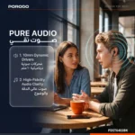 هندزفری سیمی پرودو Soundtec Ray PDST6403 - Image 7