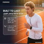 هندزفری سیمی پرودو Soundtec Ray PDST6403 - Image 5