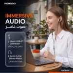 هندزفری بلوتوثی پرودو Soundtec Trace PDST6404 - Image 3