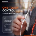 هندزفری بلوتوثی پرودو Soundtec Trace PDST6404 - Image 7