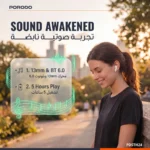 هندزفری بی‌سیم پرودو Soundtec WAVA مدل PDSTH24 با Auto Pairing - Image 9