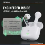 هندزفری بی‌سیم پرودو Soundtec WAVA مدل PDSTH24 با Auto Pairing - Image 7