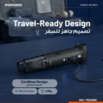 جت فن و جارو شارژی پرودو Tornado Dual PDQ26BK - Image 2