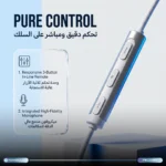 هندزفری سیمی پاورولوژی Lace High-Fidelity مدل PWC25I - Image 6