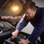پروژکتور روشنایی شارژی کمپینگ مدل W891-2 چراغ طبیعت‌گردی و کار - Image 7