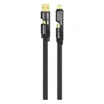 کابل شارژ سریع 2 در 2 گرین لاین 240 وات مدل GNBR240W12BK