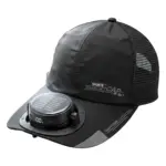 کلاه خنک‌کننده خورشیدی گرین لاین Solar Cooler Cap مدل GNPF28CAPBK