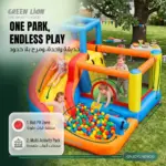 قلعه بادی گرین لاین Joy Land GIP-9 مدل GNJOYLND9OG - Image 4