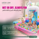 قلعه بادی گرین لاین Wonder Land GIP-12 مدل GNWDRLND12PK - Image 2