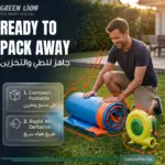 قلعه بادی گرین لاین Adventure Park GIP-17 مدل GNADVPRK17BL - Image 2
