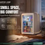 یخچال مینی کلاسیک گرین لاین 55 لیتری مدل GNCLFRI55LWH - Image 4
