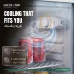 یخچال مینی کلاسیک گرین لاین 55 لیتری مدل GNCLFRI55LWH - Image 5